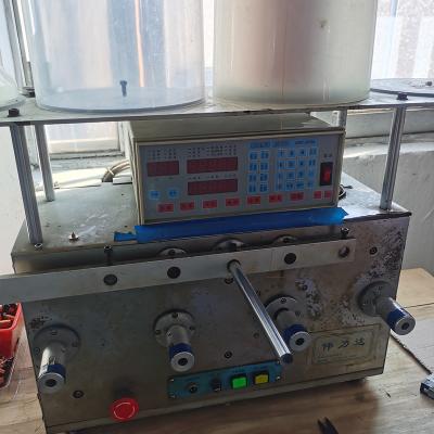 繞線(xiàn)機(jī)4軸4